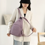 Нагрудная сумка, сумка через плечо, сумка на одно плечо, рюкзак, универсальный шоппер для отдыха, коллекция 2023, надевается на плечо