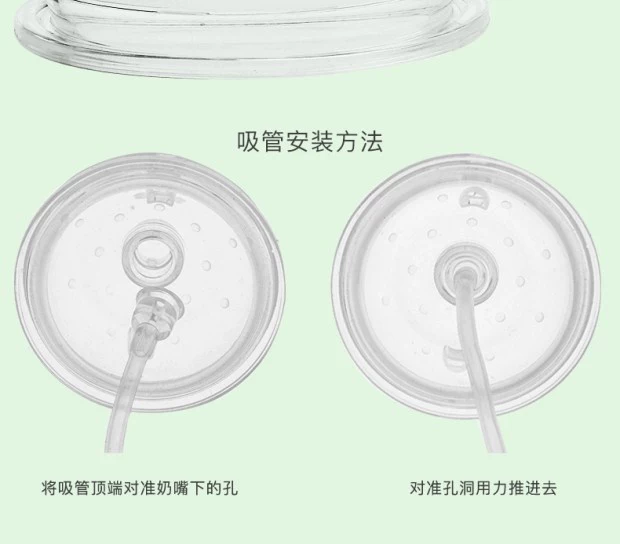 Núm vú giả silicone cho bé Bainbao núm vú rộng cho trẻ sơ sinh lỗ chéo lỗ tròn cho bé bú bình miệng rộng Núm vú giả phổ thông - Các mục tương đối Pacifier / Pacificer