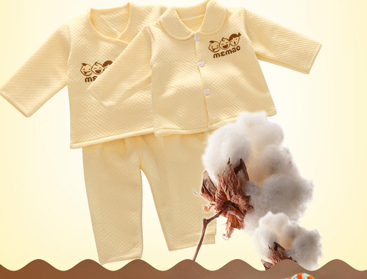 Coffret cadeau pour bébé JHMB - Ref 1957262 Image 8