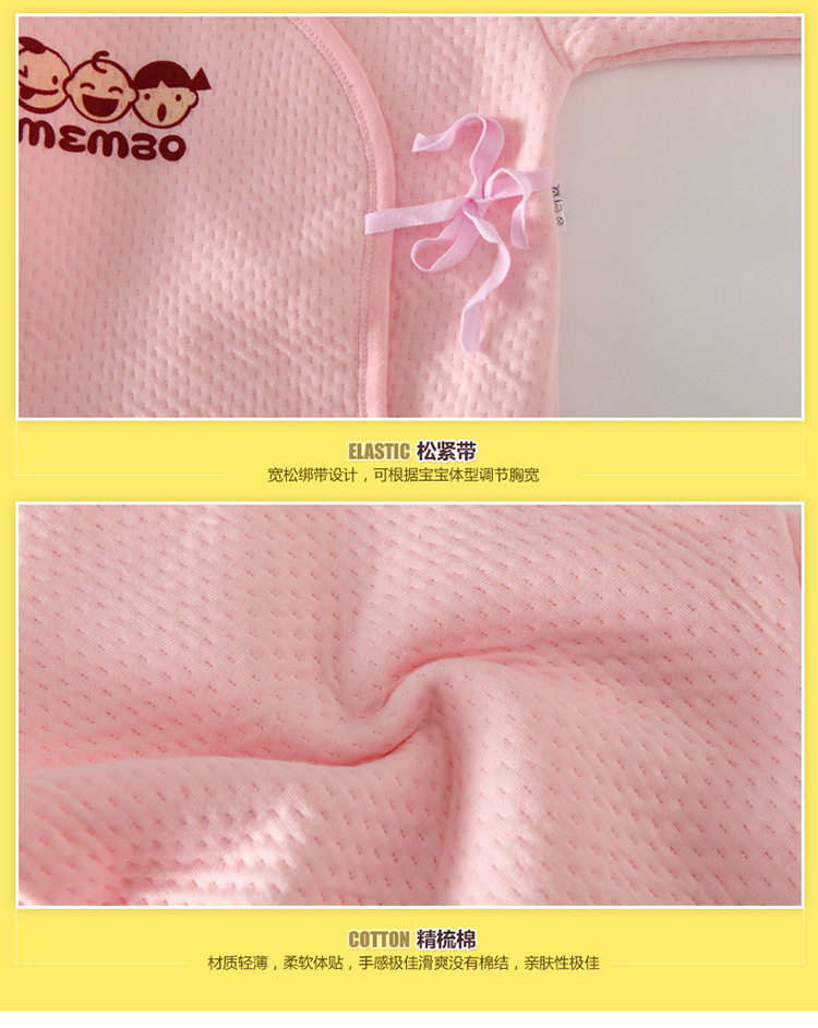 Coffret cadeau pour bébé JHMB - Ref 1957262 Image 19