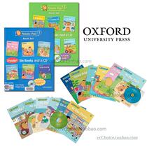 12 2CD Oxford Happy English Reading textbooks Potat0 Pals 1 2 small potatoes