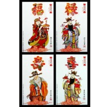 (Fulu Shouxi) Postage Postcard Postcard Postal Postcard Horse Set Foot 80 with stamps to be mailed