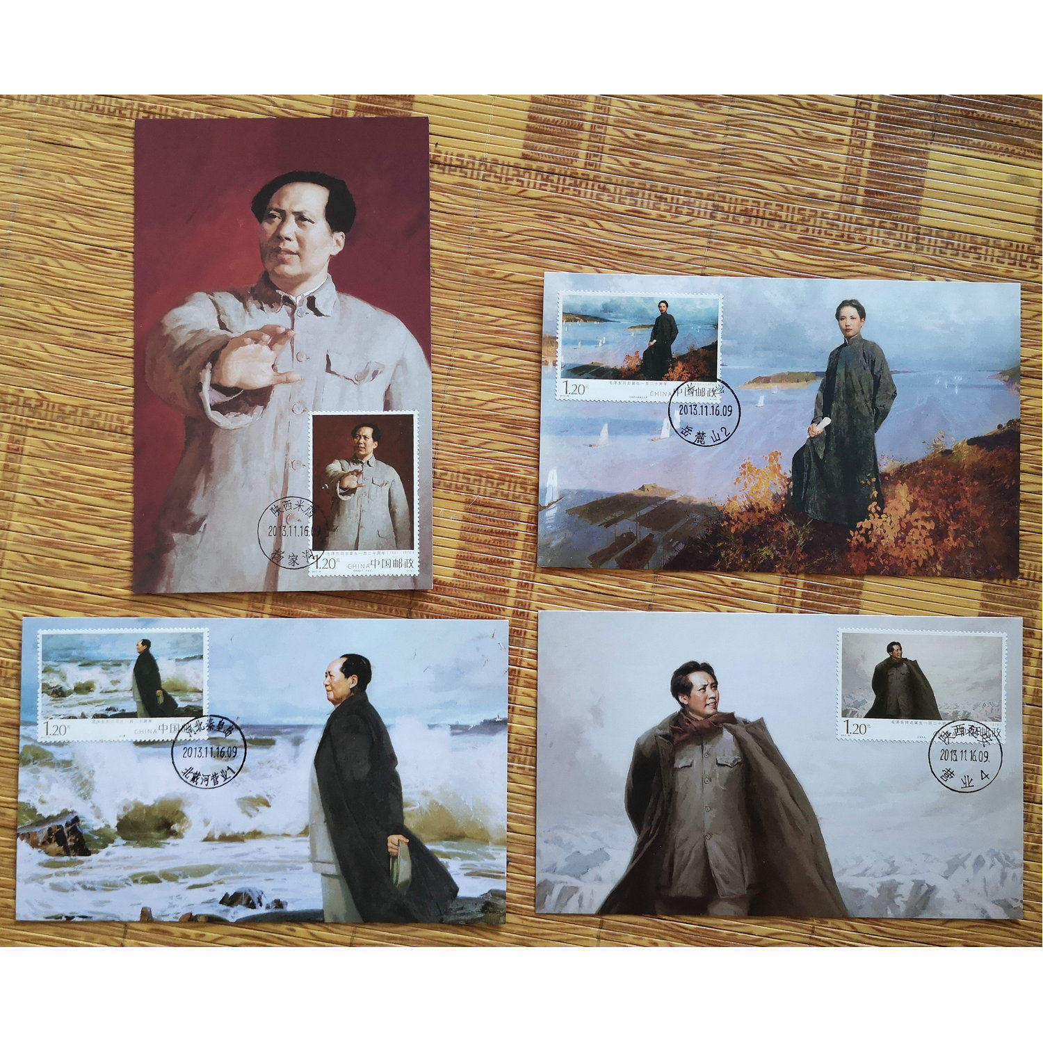 Head office extreme film MC-103 Mao Zedong Comrade Mao Zedong was born 120th anniversary 4 full spot