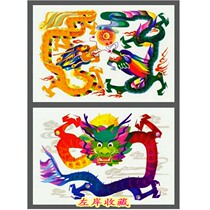 1988 New Years film HP7 zodiac Dragon Post national postage postcards brand new unused full product