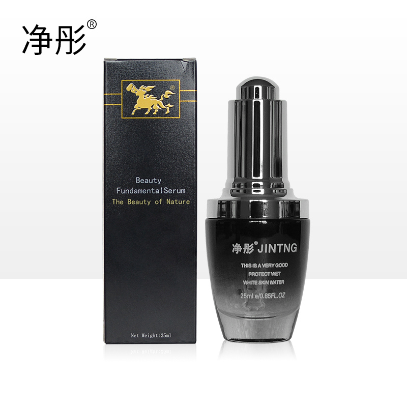 Net Tong Mei Yan crewy base essence liquid 25ml rejuvenate with yellow brown and tender white to yellow
