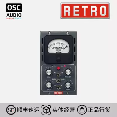 Retro Instruments Doublewide II 500 Series Vacuum Tube Compressor New