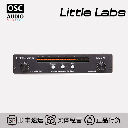 Little Labs LL2A ограничитель компрессора 2A тип