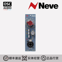  Ams Neve1073LB 500 series single channel microphone amplifier officially licensed in China