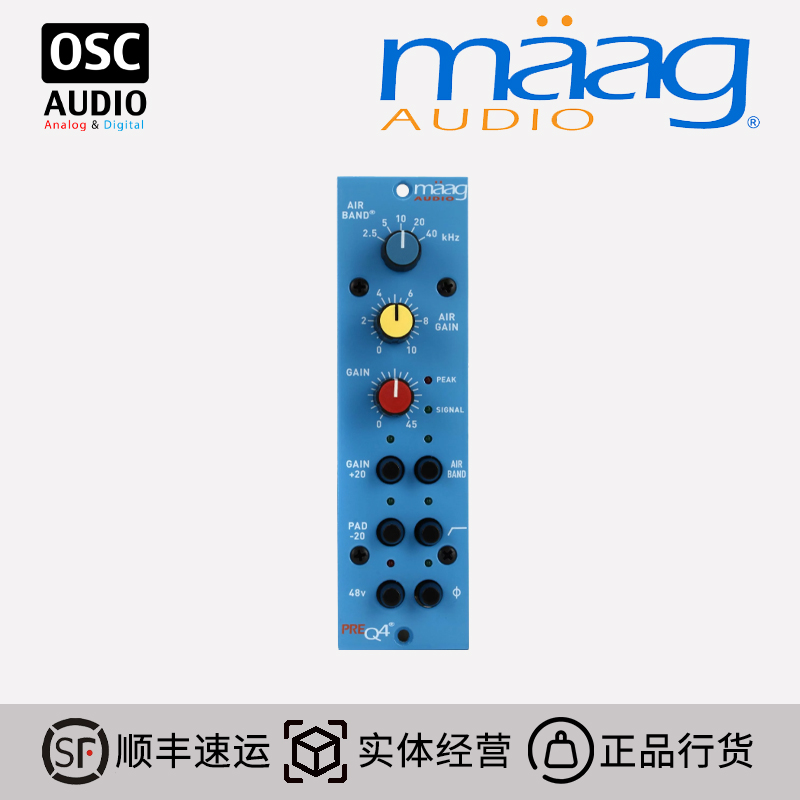 Maag PREQ4 Classic 500 Series Microphone Amplifier Module Speaker