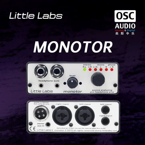 Little Labs Monotor 2 Двухканальные наушники матери -класса сигнала сигнала