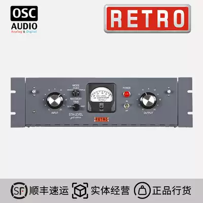 Retro Instruments Sta-Level Vacuum Tube Compression Amplifier