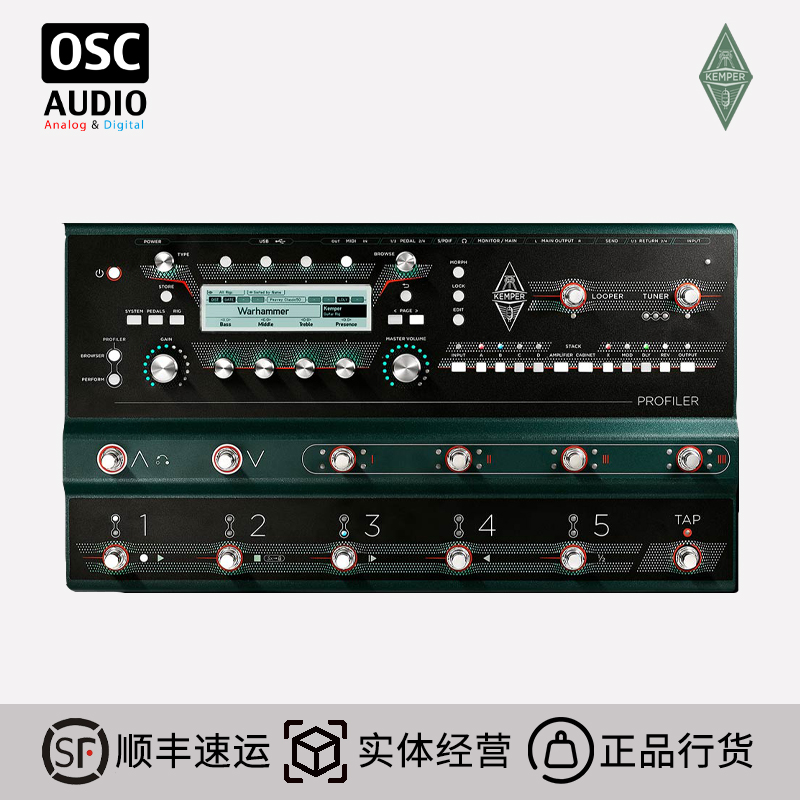 KPA floor version New Kemper Profiler Stage guitar bass effects