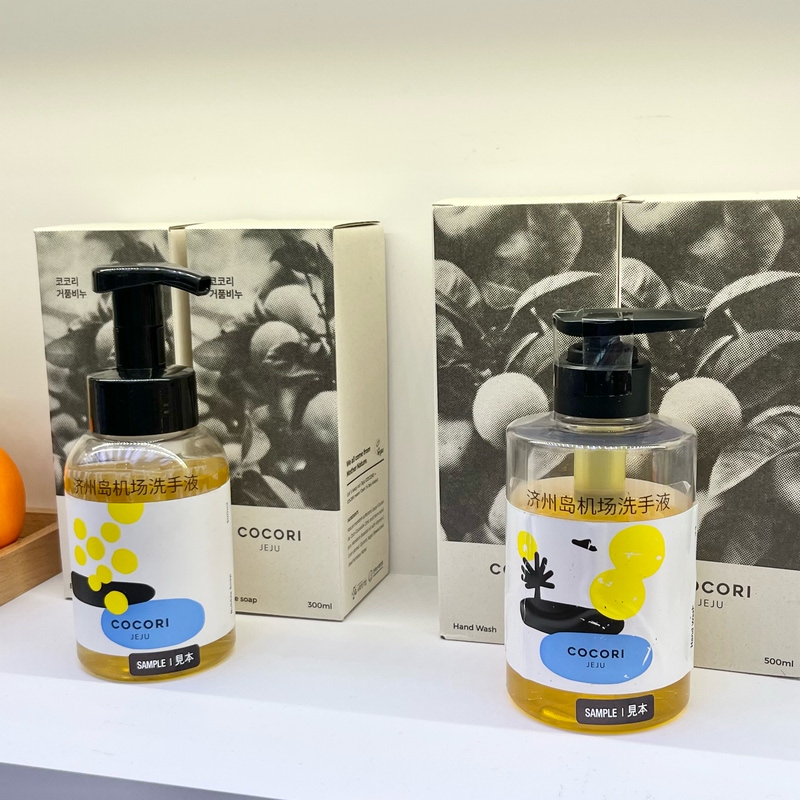 Jeju Island Airport Hand Sanitizer Cocori Citrus Foam Spray Souvenir Gift