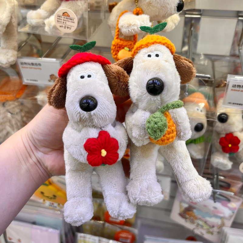 Jeju Island Limited Edition Orange Camellia Dog Plush Toy Keychain, Same Style as the Popular Peanut Doll Jeju Island Limited Edition Orange Camellia Dog Plush Toy Keychain, Same Style as the Popular Peanut Doll