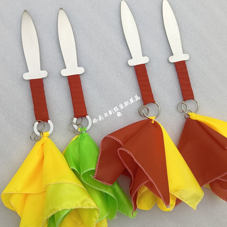 Martial arts double dagger stainless steel performance training small double-knife props unfired for practicing and sending colorful cloth