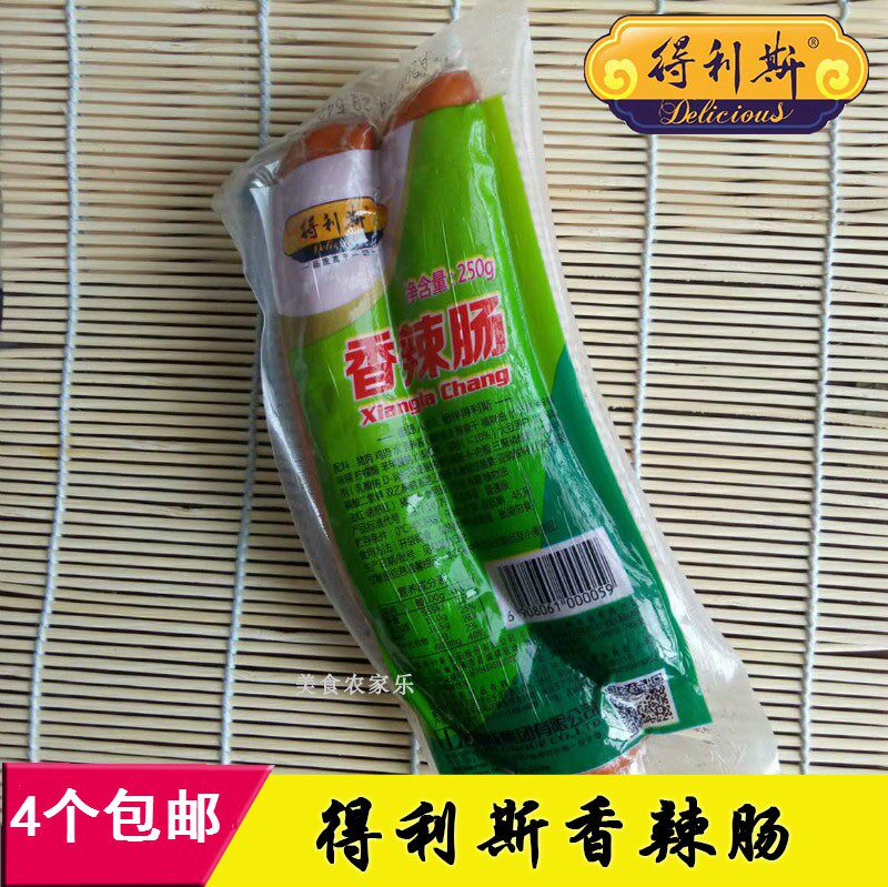 Shandong Zhucheng Dellis Spiced Spicy Sausage Sausage Ready-to-eat Sausage breakfast Bubbling Noodles for 4 250g