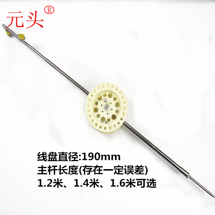 Over river fishing set injection moulding large-capacity wire stainless steel belt grip to lengthen fishing to hand