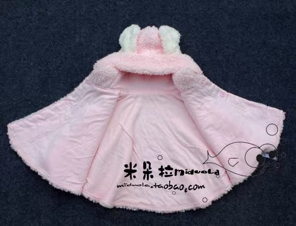 Cape pour enfant - Ref 2153620 Image 10