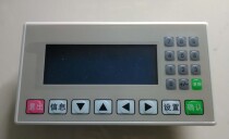 Programmable three-axis stepper servo motor controller