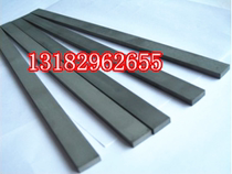 YG6 YG8 Tungsten carbide long bar Tungsten steel bar alloy round bar Alloy plate Alloy blade can be customized