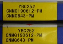 Zhuzhou CNC blade YBC252 YBC251 CNMG190612-PM -DM through slot