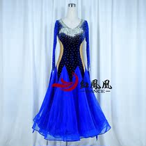 Red Phoenix New Korea Suede Morden Dance Professional Competition Dress Rehearsal For National Standard Ballroom Dancing Performance BR889