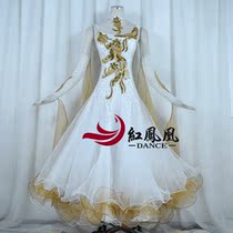 Red Phoenix Custom New Morden Dance Dress Competition Dress Stage Performance Dress National Standard Ballroom Ballroom Dresses BR832 Hem BR832