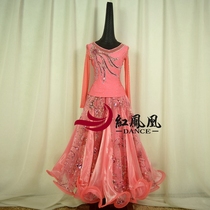 Red Phoenix Custom Morden Practice Skirt Suit Jacket half body dress State Waltz Square Dance Practice L161