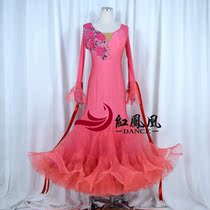 Red Phoenix Custom Art Exam Professional Morden Competition Dress Great Hem Skirt National ballroom Dress Rehearsal for BR844