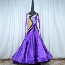 Red Phoenix Dance Suit New Purple Big Pendulum Morden Dance Competition Dress Waltz Tango Fox Walk Performance Out 997