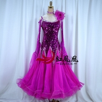 Red Phoenix Custom Morden Dance Contest Professional Competition Dress Great Hem Dress National Standard Ballroom Dancing Performance BR874