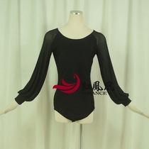 Red Phoenix High-end Black Morden Practice Dress One-piece Blouse National Standard Waltz Friendship Dance Practice L158