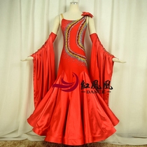Red Phoenix New Elastic Satin Moron Dance Professional Competition Dress Great Hem Skirt National Standard Ballroom Dancing Performance BR868
