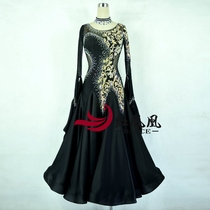 Red Phoenix New Korea Satin Professional Contest Morden Dance Dress Rehearsal for the National Pep Friendship Dance Dress BR828