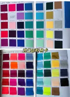 Для другой настройки цвета, пожалуйста, свяжитесь с обслуживанием клиентов