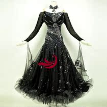 Red Phoenix set to make bright sheet Morden Dance Dress Competition Dress Performance national standard Grand Pendulum Skirt for the BR528