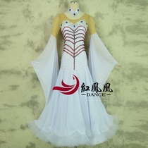 Red Phoenix High-end Custom Morden Dance Dress Competition Dress Performance Dress National Standard Great Hem Skirt BR620