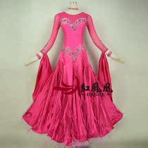 Red Phoenix Custom Feather style Morden dance dress Skirt Performance Dress Rehearsal national standard Grand Pendulum Skirt BR582