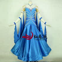 Red Phoenix Manufacturer Customised High-end Morden Dance Dress Competition Skirt Performance Dress Rehearsal For National Standard Large Swing Dress BR555