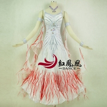 Red Phoenix set to make upscale featherweight style Morden dance dress Skirt Performance Skirt National stage performance BR495 of the BR495