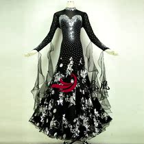 Red Phoenix set up for upscale Morden dance dresses dress rehearsal dress National Pets Waltz acting out of BR514