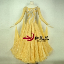 Red Phoenix Custom Upscale Ostrich Wool morden dance dress Skirt Performance Suit National Standard Large Swing Dress BR583