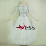 红凤凰 Новая высокая модель современная танцевальная юбка