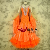 Red Phoenix Custom Orange Pack Hip Morden Dance Dress Competition Dress Performance Dress National Standard Great Swing Dress BR603