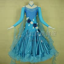 Red Phoenix High-end Customised Morden Dance Dress Dress Performance Dress Rehearsal for National Pets Dancing Grand Pendulum Skirt BR357