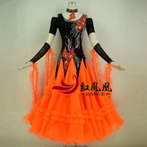 Red Phoenix High-end Custom Morden Dance Dress Competition Dress Performance Dress National Standard Great Hem Skirt BR599