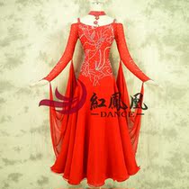 Red Phoenix Tailored new Morden dance dress Skirt Performance Dresses Dress National Mark Dance Dress BR624