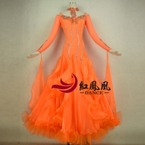 Red Phoenix Manufacturer Customised Morden Dance Dress Competition Dress Grand Hem Skirt National waltz acting out of BR515