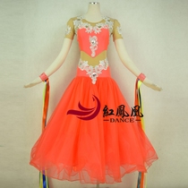 Red Phoenix Tailored morden dance dresses dress rehearsal dress rehearsal dress Out of national scale Pendulum Skirt BR567