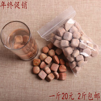 Sibin Bianstone Authentic Shandong Natural Rich Red Bianstone Large Granular Gravel Polished Round Gravel Soak Water